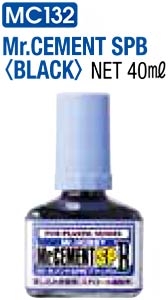 Gunze Sangyo MC-132 , Mr. Hobby Mr.Cement SPB Black for plastic model, 40 ml. (Клей тип SPB Чёрного цвета для пластика, без резкого запаха, с кисточкой, 40 мл)