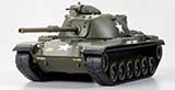 thumbnail for Tamiya 30101 US M60 Tank Super Patton (M60 «Супер Паттон» Основной боевой танк США) 