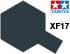 XF-17 Sea Blue flat, acrylic paint mini 10 ml. (Морской Синий матовый, краска акриловая, 10 мл.), подробнее...