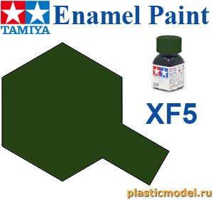 Tamiya 80305, XF-5 Flat Green, enamel paint 10 ml. (Зелёный Матовый, краска эмалевая 10 мл.)