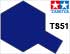TS-51 Telefonica / Racing Blue gloss, 100 ml. spray (Cиний команды Telefonica / спортивный глянцевый, 100 мл. аэрозоль), подробнее...