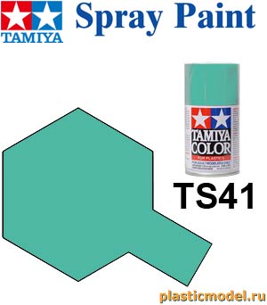 Tamiya 85041, TS-41 Coral Blue gloss, 100 ml. spray (Голубой Коралл глянцевый, 100 мл. аэрозоль)
