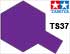 TS-37 Lavender gloss, 100 ml. spray (Лиловый глянцевый, 100 мл. аэрозоль), подробнее...