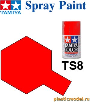 Tamiya 85008, TS-8 Italian Red gloss, 100 ml. spray (Яркий/Итальянский Красный глянцевый, краска в аэрозольной упаковке 100 мл)