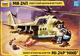 thumbnail for Звезда 7315 MI-24P "Hind" Soviet attach helicopter (МИ-24П Советский ударный вертолёт)