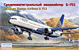 thumbnail for Восточный Экспресс 14426 B 753 "Continental Airlines" Medium Rane Airliner (Б-753 «Континентэл Эйрлайнз» Среднемагистральный авиалайнер)
