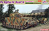 Pz.Kpfw.IV Ausf.H mid. production w/zimmerit (Панцеркампфваген IV, модификация H, среднее производство с циммеритом), подробнее...