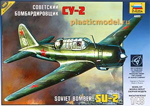 Звезда 4805  1:48, Su-2 Soviet Bomber (Су-2 советский бомбардировщик)