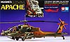 Hughes AH-64 Apache (Хьюз AH-64 «Апач» основной ударный вертолёт Армии США), подробнее...