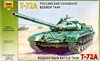 T-72A Soviet main battle tank (Т-72A Советский основной боевой танк), подробнее...