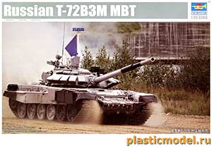 Trumpeter 09510  1:35, Russian T-72B3M MBT (Т-72Б3М модификация для танкового биатлона, Российский основной боевой танк)