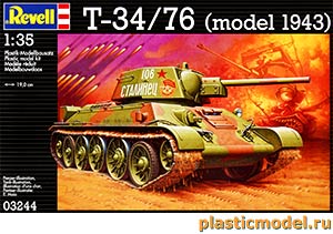 Revell 03244  1:35, T-34/76 model 1943 (Т-34/76 образца 1943 года советский танк)