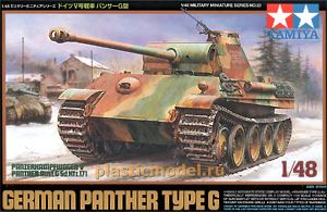 Tamiya 32520  1:48, German Panther Type G («Пантера» модификация G немецкий танк)