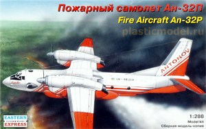 Восточный Экспресс 28804  1:288, Fire aircraft An-32P (Ан-32П Пожарный самолет)