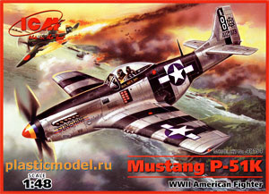 ICM 48154  1:48, Mustang P-51K WWII American Fighter (Мустанг P-51К американский истребитель 2МВ)