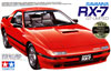 Mazda Savanna RX-7 GT Limited (Мазда «Саванна RX-7 GT»  Limited), подробнее...