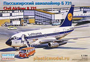 Восточный Экспресс 14415  1:144, B-731 "Lufthansa" Civil Airliner (Б-731 «Люфтганза» пассажирский авиалайнер)