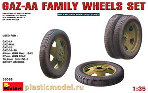 Miniart 35099  1:35, GAZ-AA family wheels set (Набор колёс для автомобилей семейства ГАЗ-АА)